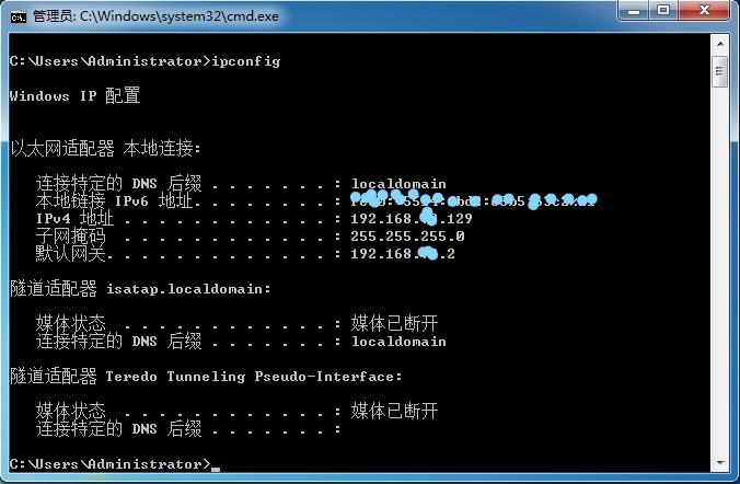 获取对方ip地址后该如何攻击(黑客利用Ip地址进行攻击的方法)