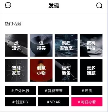 ios黑科技软件网站(黑科技下载器app官网苹果)