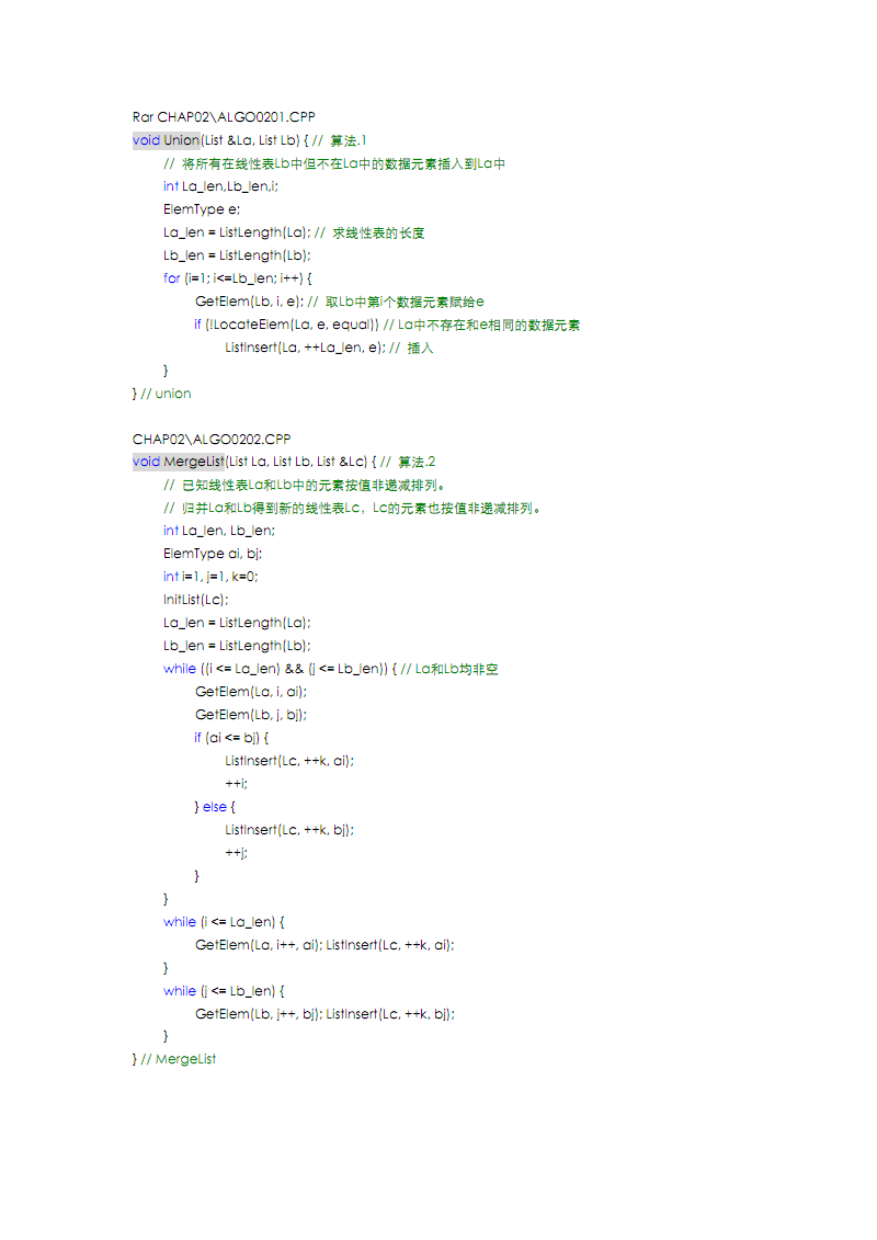 c语言必背代码入门大全的简单介绍