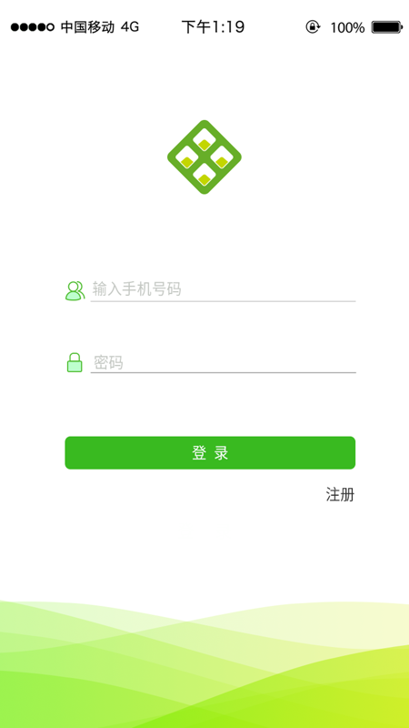 app安装下载免费(app安装下载免费听课)