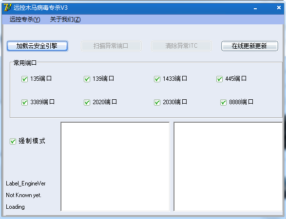 简单的病毒编程代码木马病毒(python简易木马病毒代码)