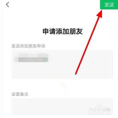 手机被拉黑了怎么办才能联系对方(手机号码被拉黑了怎么办才能联系对方)