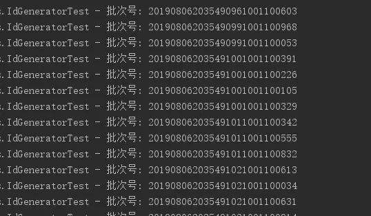 微信代码生成器软件(微信代码生成器下载手机版)