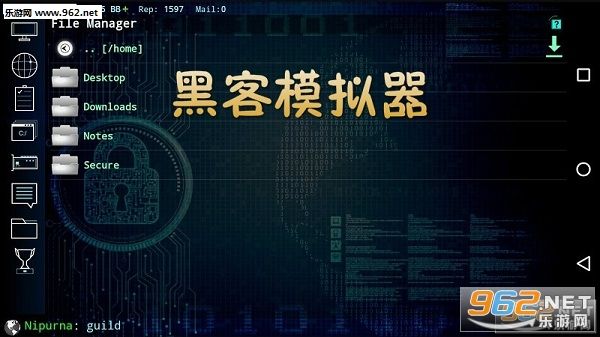 关于手机被黑客软件控制了怎么办的信息