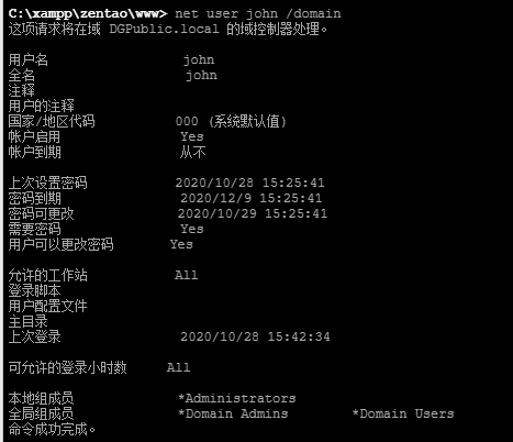 新黑客在线接单网管(24小时接单黑客好技术网)