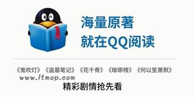 免费必破qq密码软件2021的简单介绍