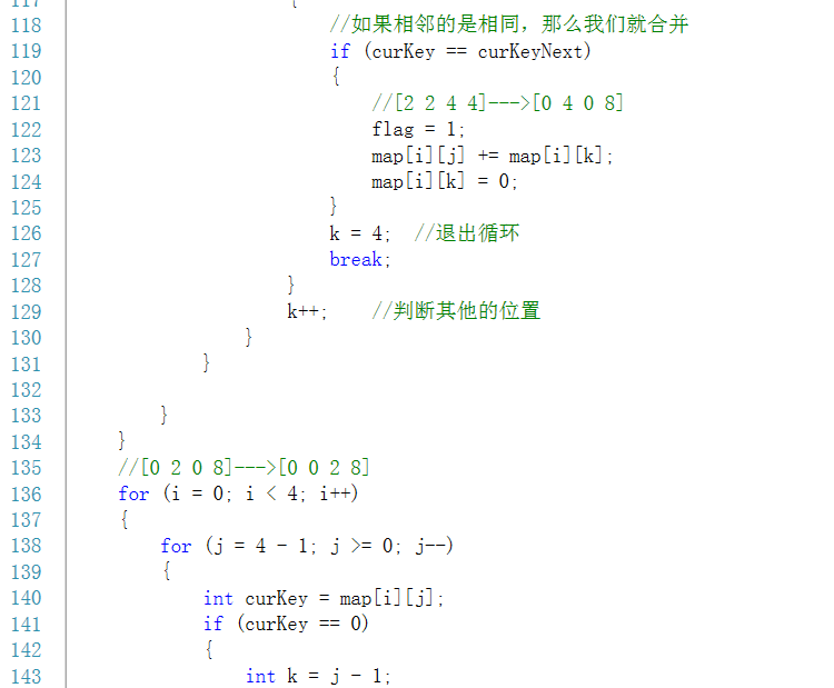 最浪漫的编程代码(最浪漫的编程代码可复制微信)