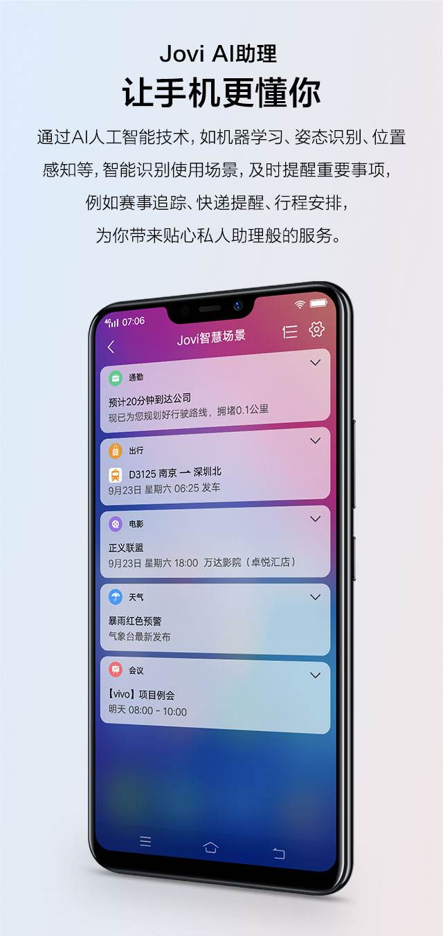 vivo工程模式所有代码(vivo工程模式所有代码大全)