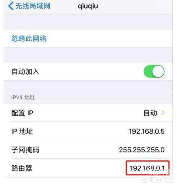 用什么软件可以偷别人的wifi(用什么软件可以偷别人的wifi密码)