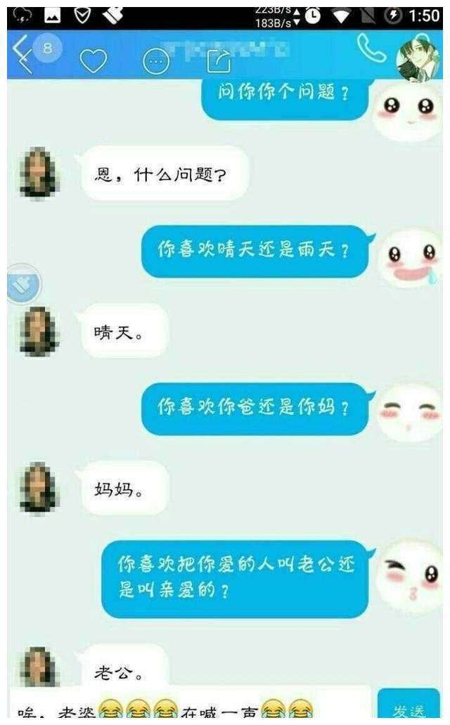 女生用的软件(女生用的软件有一款叫什么日记)