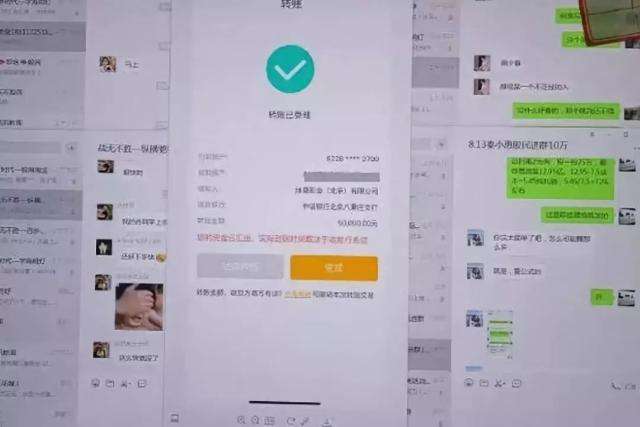 网络诈骗37天能追回资金(网络诈骗24小时内能追回来吗)