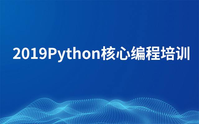 python编程(python编程代码大全)