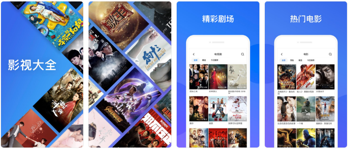 黑科技软件大全app下载(黑科技软件大全app下载安装)