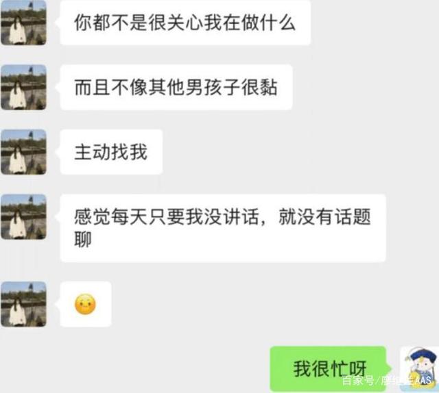 怎么才能知道老公和谁聊天(怎么能知道老公微信和谁聊天)