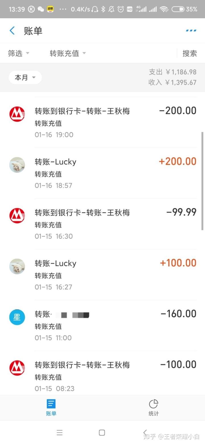 网赌输了怎么追回本金(网赌输掉的钱怎么能追回来)