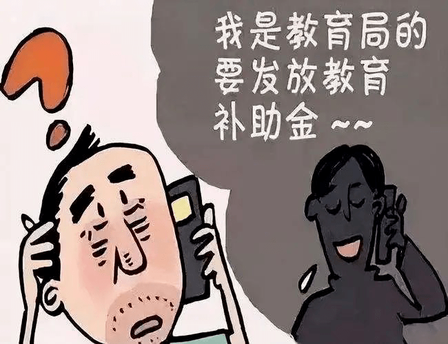 远程拦截他人手机短信(远程拦截他人手机短信验证码)