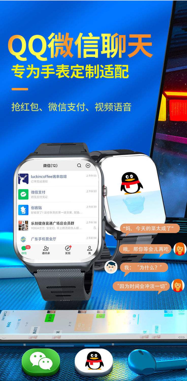 包含黑科技下载官网下载的词条