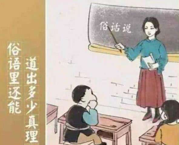 家门的含义(家门什么意思?)