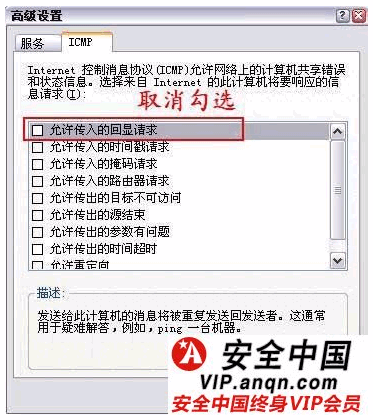 怎么把电脑弄得像黑客一样(怎么把电脑搞得像黑客的一样)