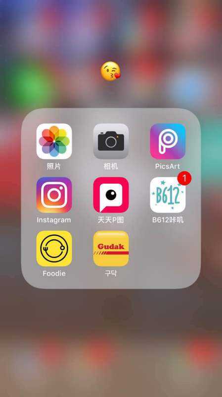 苹果免费下载app的平台(苹果免费下载app的平台2021)