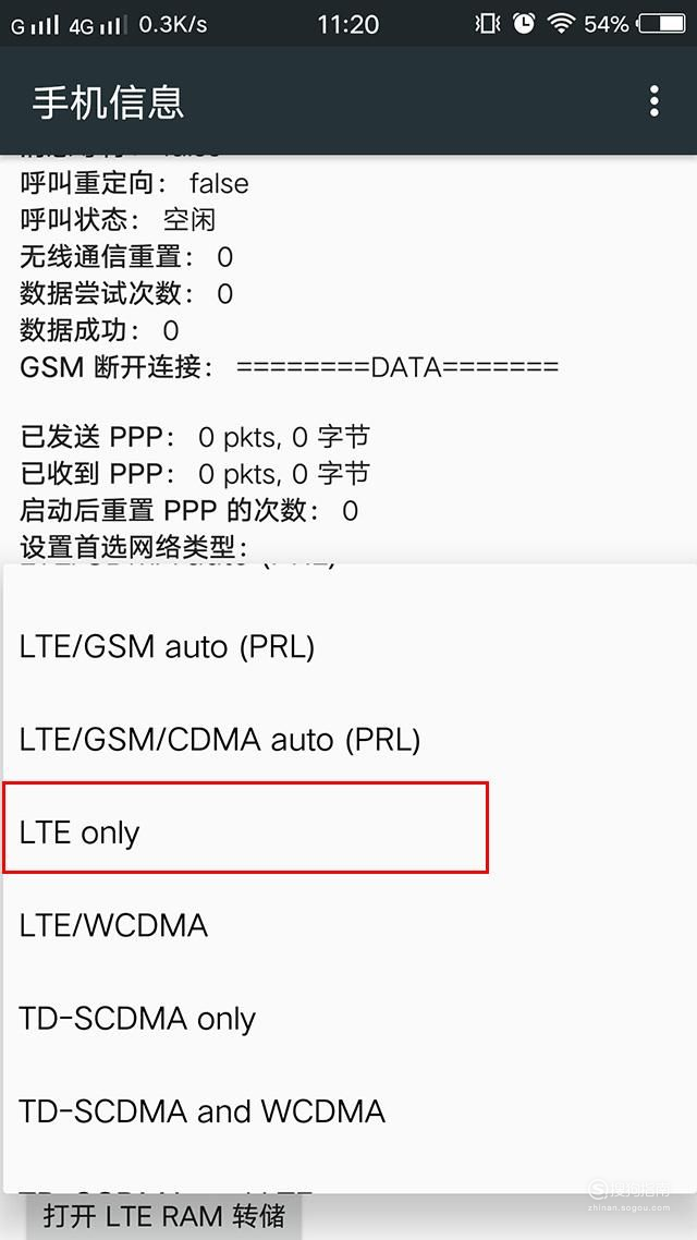 vivo电话指令大全(vivo手机语音指令怎么弄)