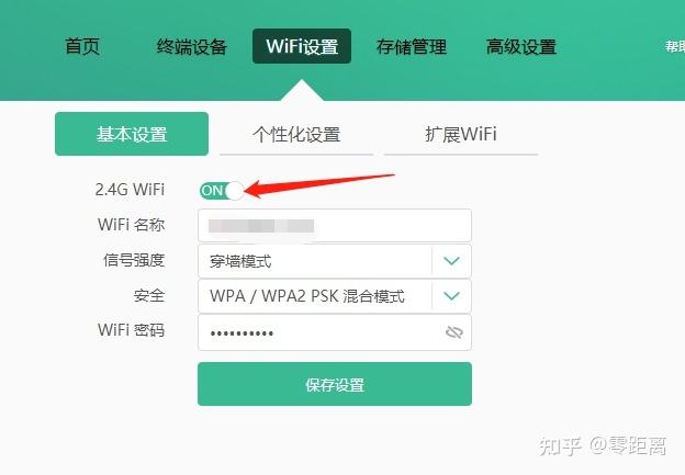 想装个wifi怎么办理(家里想要装wifi怎么弄)