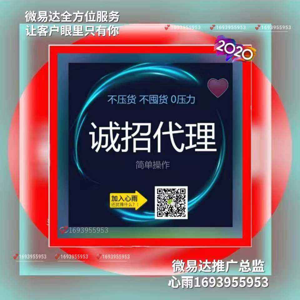 适合晚上做的25个副业(适合晚上做的25个副业中哪些更赚钱?干什么让收入翻倍?)