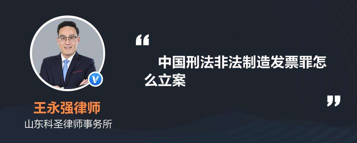 泄露他人电话号码属于犯罪吗(电话号码被别人泄露属于犯法行为吗)