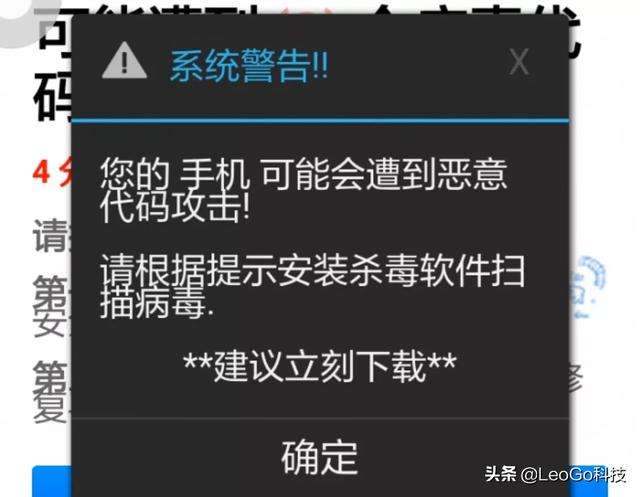 攻击自己的网站违法吗(黑客攻击自己建的网站犯法吗)