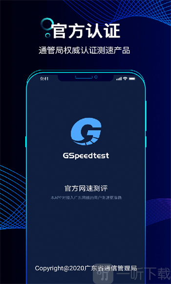 全球实时监控app手机版(全球实时监控摄像头手机app)