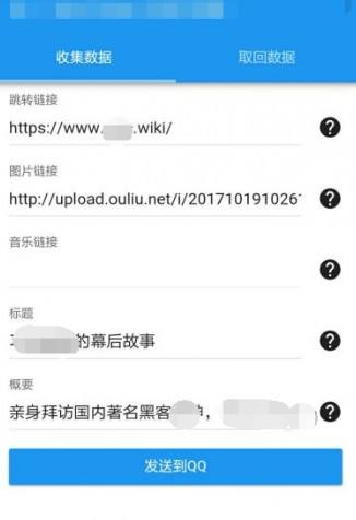 24小时免费接单的黑客QQ(24小时免费接单的黑客信息网)