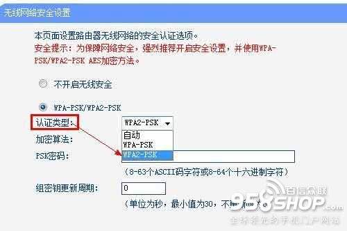 隔壁wifi加密了怎样才能解(隔壁wifi加密了怎样才能解苹果手机)