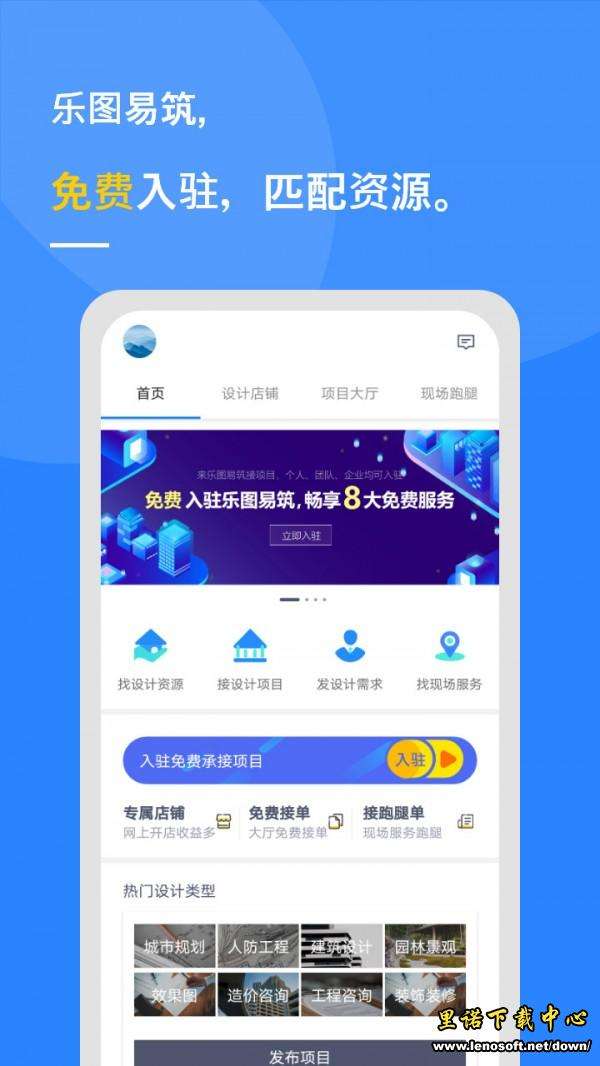 幸福宝app软件应用(幸福宝app软件站下载)