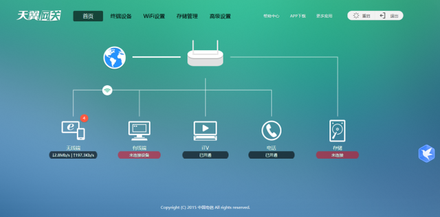 如何在家里安装wifi(如何在家里安装wifi和数字电视)