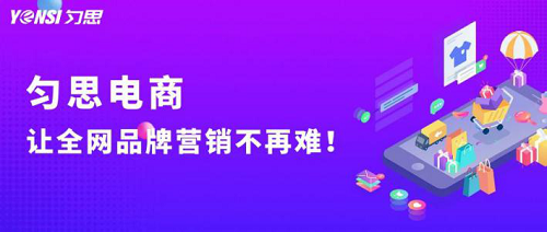 网络推广黑科技(网络科技公司推广)