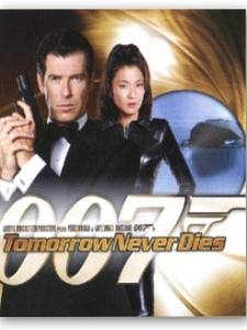 007之明日帝国免费高清观看(007明日帝国在线观看高清完整版)