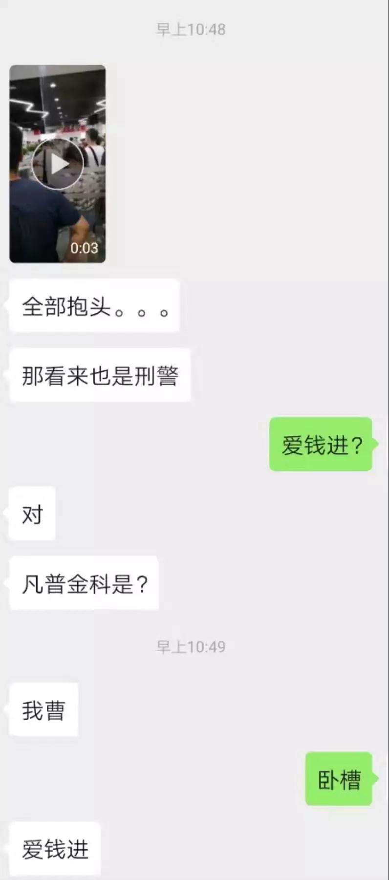 茗门软件库下载(小浪软件库app)