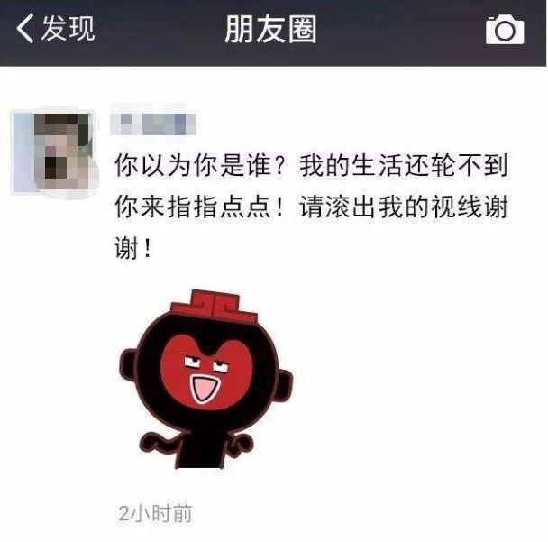 对方骂人110会受理吗(对方骂人,110会受理吗需要证据吗)