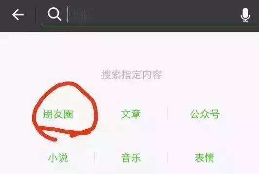 如何查对方位置对方不知道(如何查对方的位置不让对方知道)