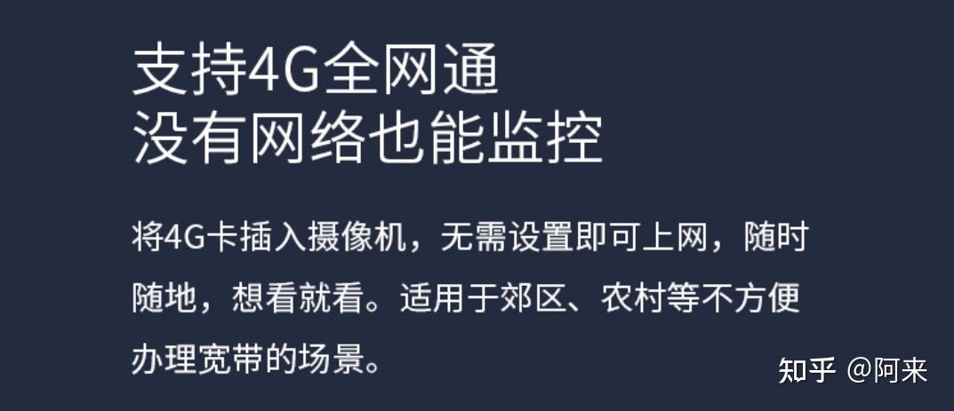 有没有控制别人手机摄像头的软件(有什么软件可以监控别人手机摄像头)