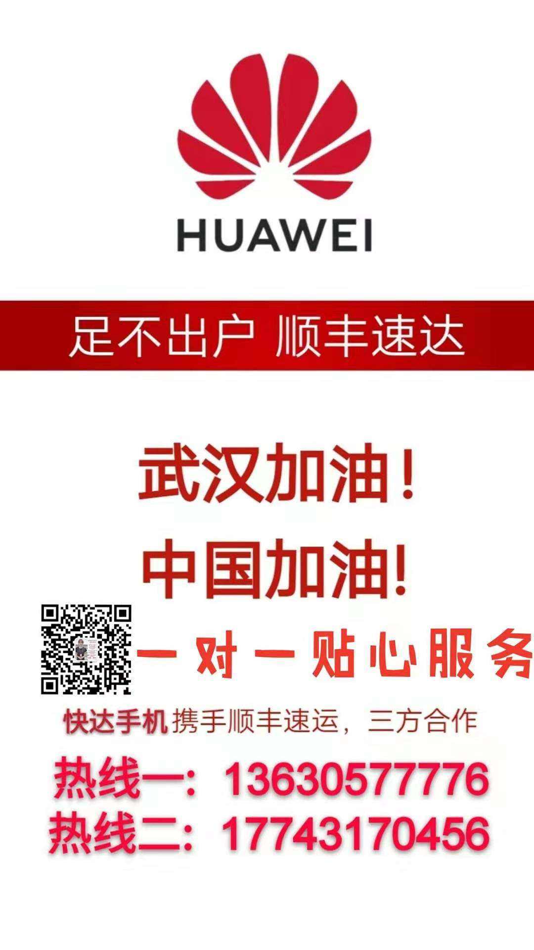 24小时免费接单(24小时免费接单的黑客信息网)