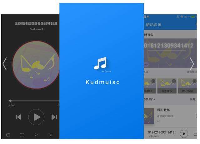 视频app下载黑科技(黑科技视频软件大全app)