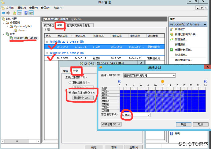 如何入侵服务器修改数据(如何入侵游戏服务器修改数据)