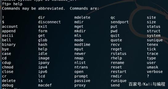 kalilinux命令行大全(kali linux命令行大全)