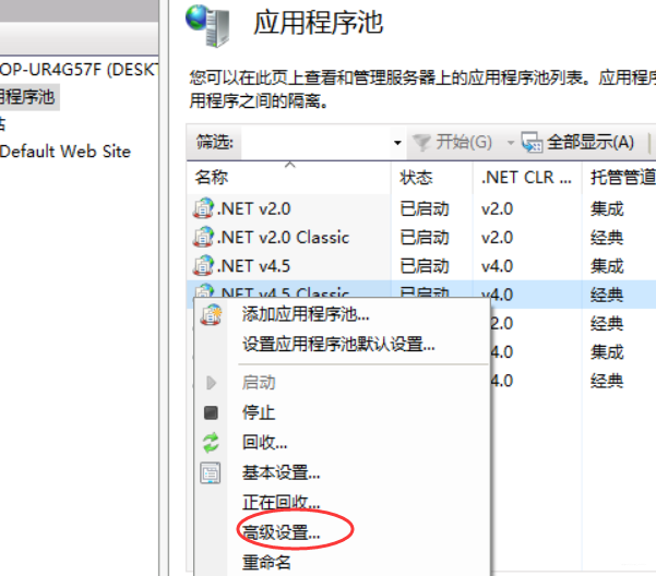 如何拿到网站管理权限(怎么用管理员权限打开网页)