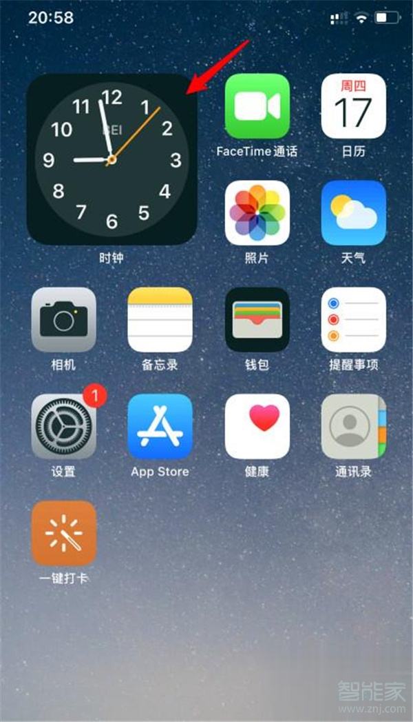 苹果手机app图标变黑了(iphone app图标变黑)