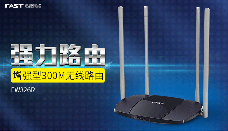 wifi万能解锁王(wifi万能解锁王下载安装5G)