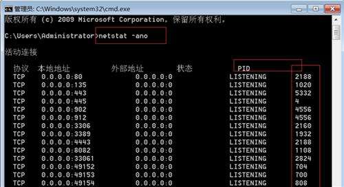 哪里可以学到真正的黑客技术的简单介绍