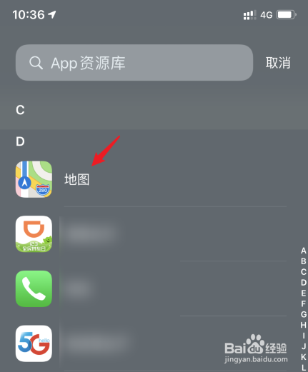 怎么创建软件app(怎么创建软件的快捷方式到桌面)