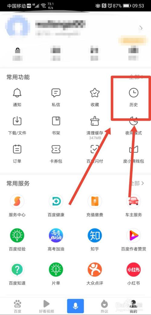 怎么创建软件app(怎么创建软件的快捷方式到桌面)